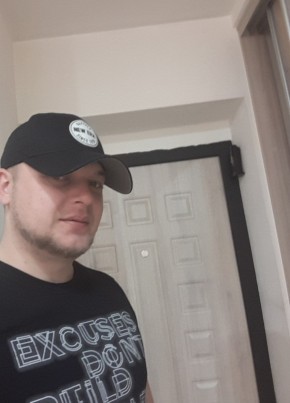 Daniil, 36, Russia, Irkutsk