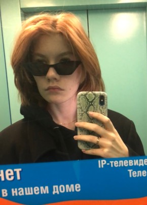 Yulya, 20, Russia, Saint Petersburg