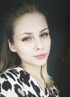 Арина, 29, Россия, Екатеринбург