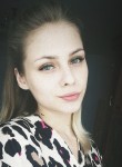 Arina, 29, Yekaterinburg