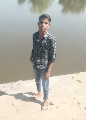 Itz vikku, 18, India, Bhilai