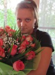 Юлия, 36 лет, Петрозаводск