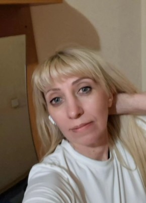Юлия из Ханты-Мансийска 46 лет
