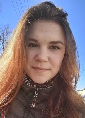 Яна, 24, Россия, Ташла