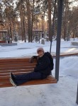 Яна, 42 года, Челябинск