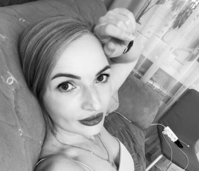Margo, 30, Nizhniy Novgorod