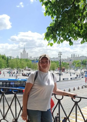Светлана, 45, Россия, Отрадный