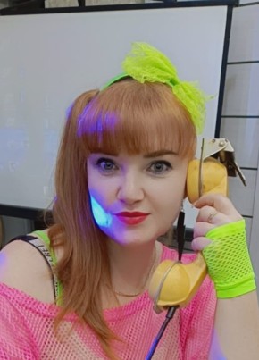 Ирина из Астрахани 42 года