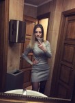 Мила, 29 лет, Москва