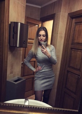 Мила, 29, Россия, Москва
