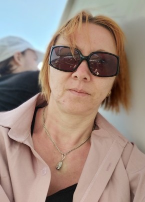 Юлия из Ижевска 47 лет