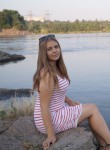 Дарья, 27 лет, Запоріжжя