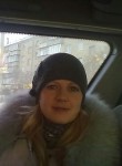 Марина, 35 лет, Смоленск