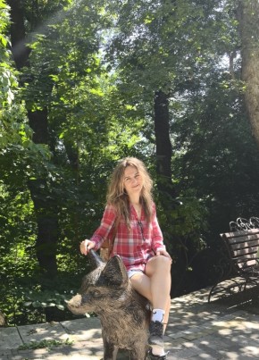 Наталия из Сыктывкара 48 лет