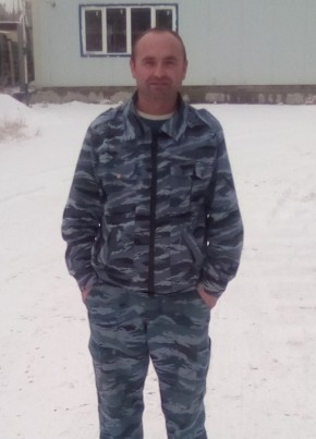 Михаил, 42, Россия, Якутск