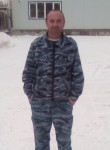 Михаил, 43 года, Якутск