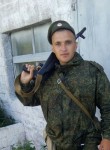 Владимир, 26 лет, Хабаровск