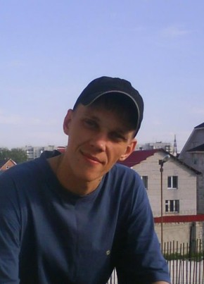 Tralik, 40, Russia, Kazan