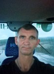 Паша, 47 лет, Хабаровск