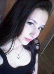 Анастасия, 25 лет, Нижний Тагил