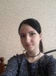 кристина, 33 года, Владивосток