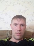 Анатолий, 36 лет, Брянск