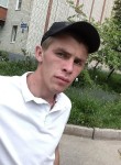 Андрей, 28 лет, Прохладный