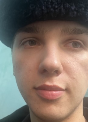 Эрик из Арбажа 22 года