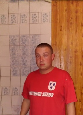 сергей, 35, Україна, Буринь