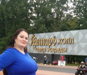 Lyuba, 18, Zelenogradsk