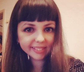 Эльвира, 32 года, Хабаровск