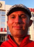 Евгений, 49 лет, Камянське