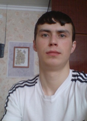 хХх, 31, Россия, Верещагино