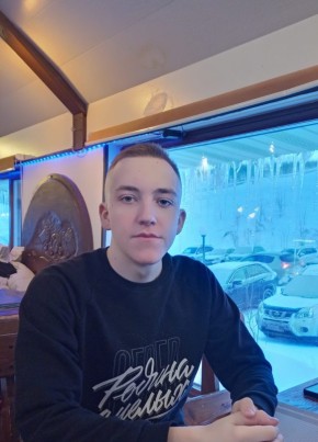 Михаил, 18, Россия, Мурманск