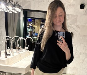 Regina, 36, Kazan