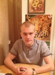 Илья, 31 год, Нерюнгри