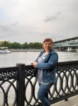 Ольга, 50 лет, Брянск