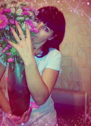 Вера, 33, Россия, Новобурейский