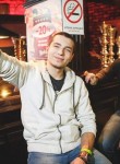 Георгий, 28 лет, Уфа
