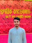 Md Rahim Hossain, 26  , Bogra