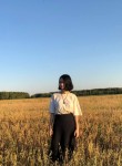 Алина - Брянск