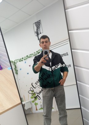 Тимур из Невинномысска 22 года