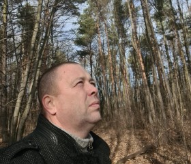 Alex, 44 года, Częstochowa