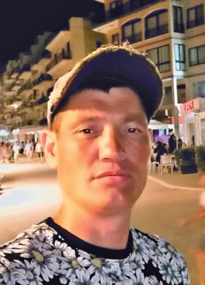 ALEXANDR из Tighina 41 год