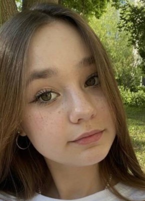 Наташа из Иркутска 24 года