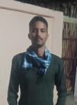 Aakash Kumar, 19 лет, Delhi