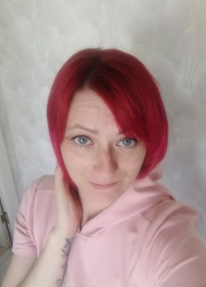 Анна из Александрова 43 года
