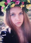 Alina, 25, Sochi