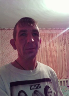 Александр, 40, Россия, Итатский
