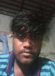 Arvind Kumar, 22 года, Hyderabad